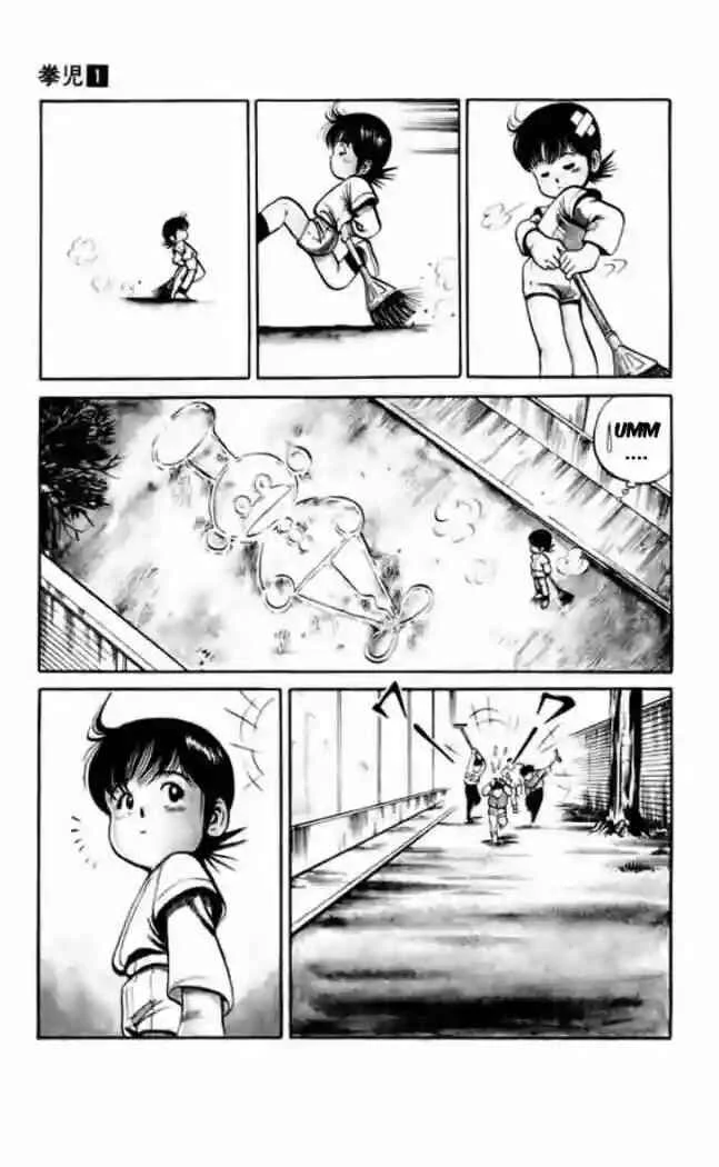 Kenji Capítulo 1: Zhanchun - Page 4