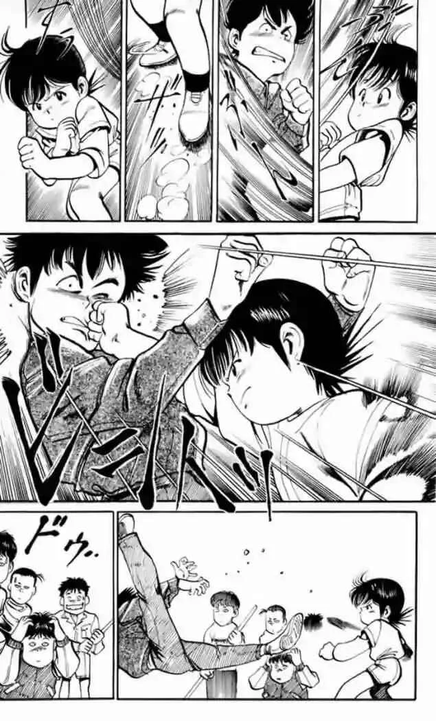 Kenji Capítulo 1: Zhanchun - Page 8