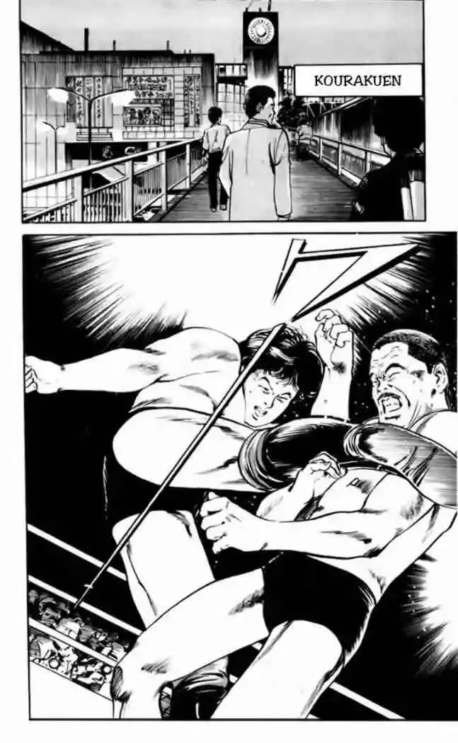 Kenji Capítulo 1: Zhanchun - Page 25