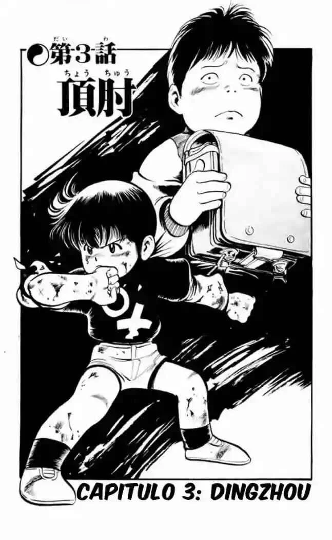 Kenji Capítulo 3: Dingzhou - Page 1