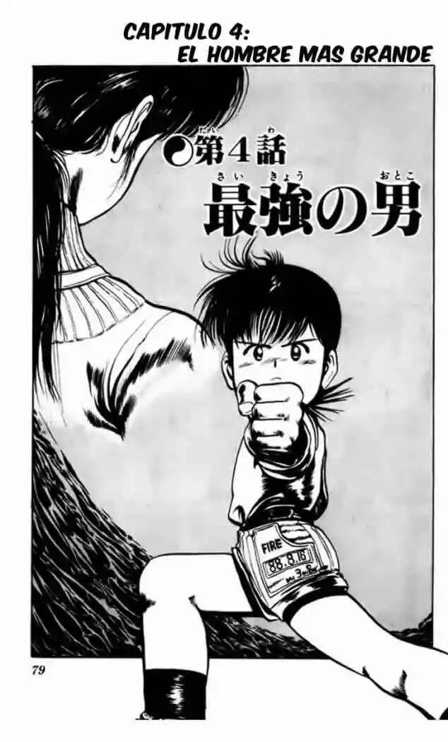 Kenji Capítulo 4: El Hombre Mas Grande - Page 1