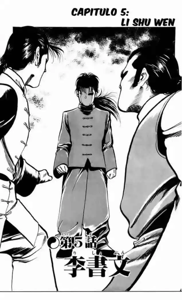 Kenji Capítulo 5: Li Shu Wen - Page 1