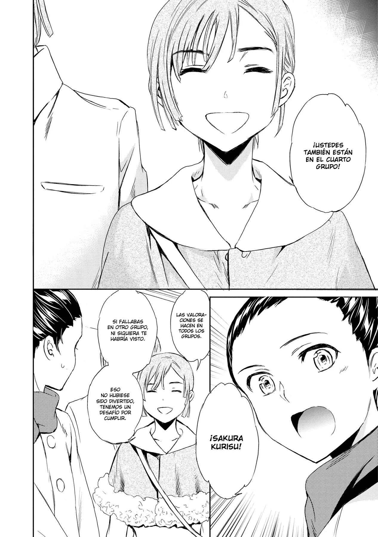 Kenrantaru Grande Scène Capítulo 10: Mirada - Page 3