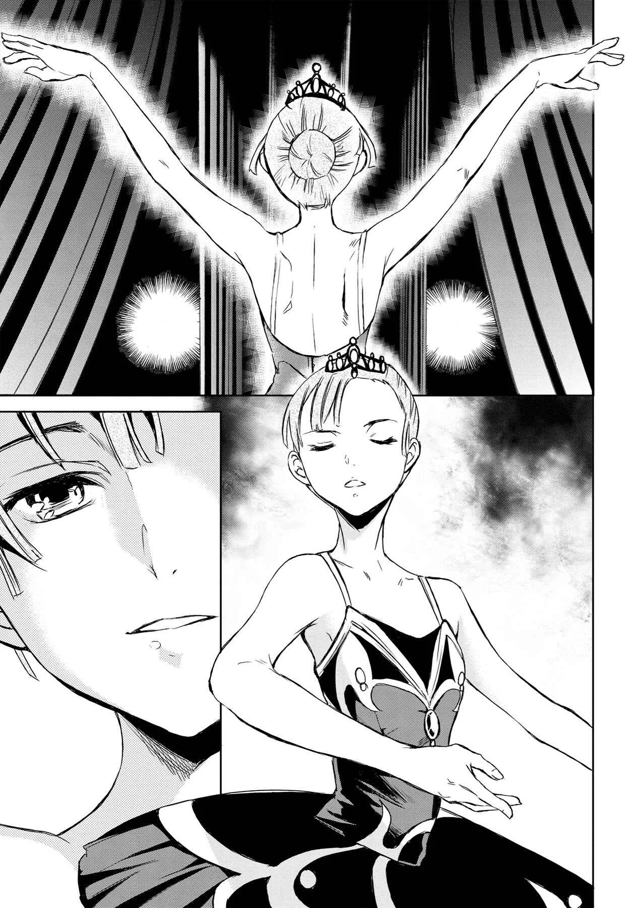 Kenrantaru Grande Scène Capítulo 10: Mirada - Page 26