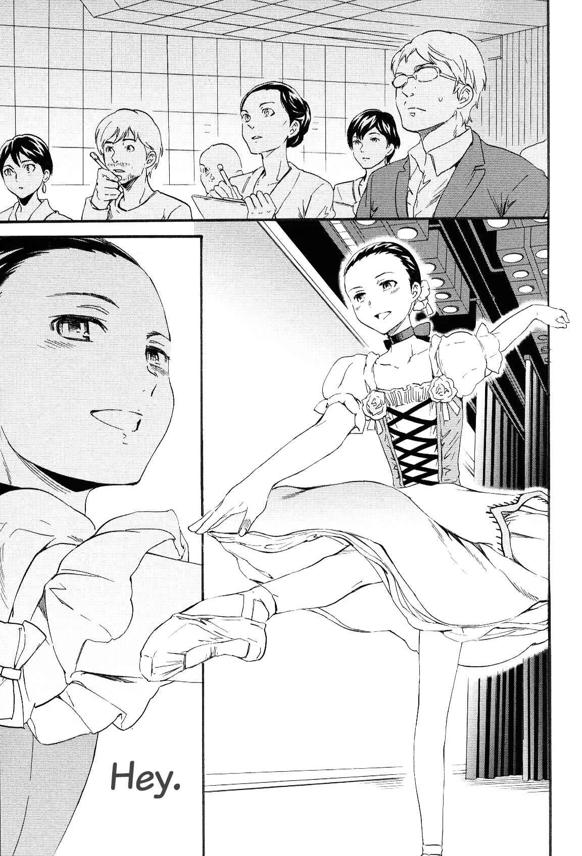 Kenrantaru Grande Scène Capítulo 11: Imitadora - Page 6