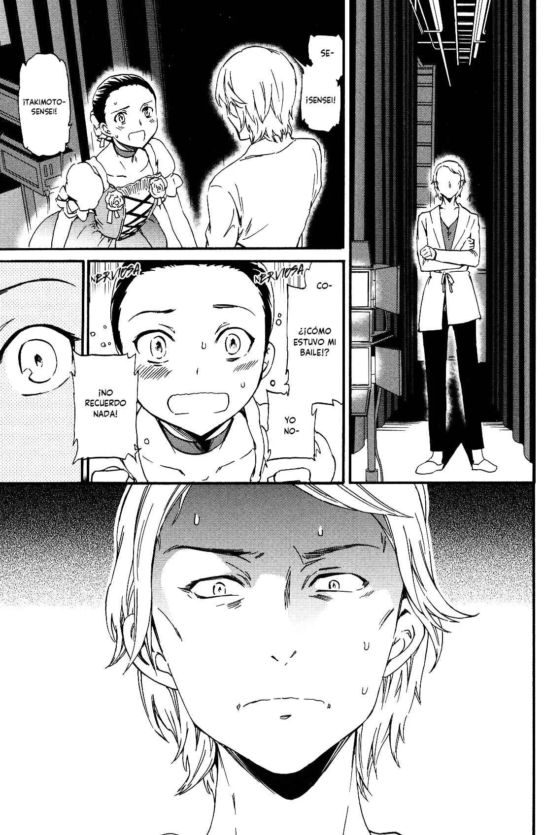 Kenrantaru Grande Scène Capítulo 11: Imitadora - Page 16