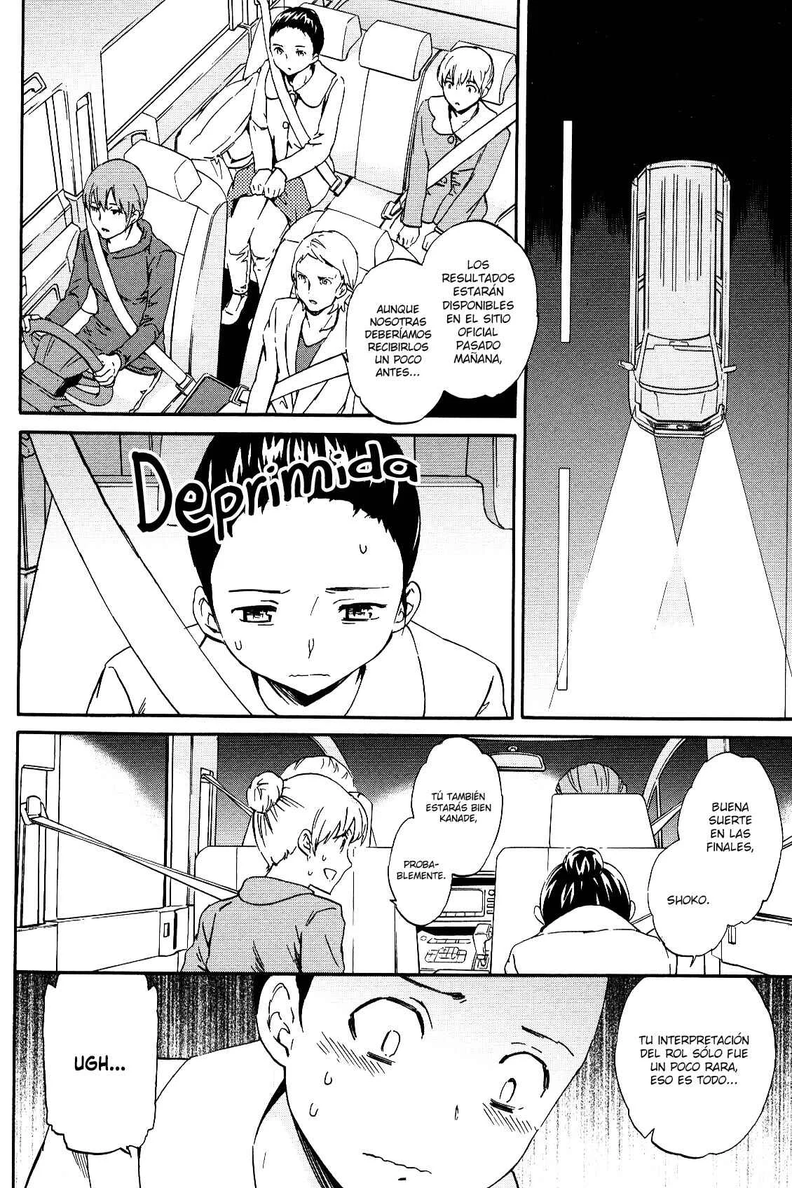 Kenrantaru Grande Scène Capítulo 11: Imitadora - Page 20