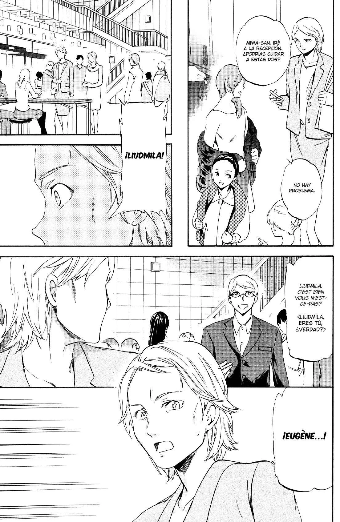 Kenrantaru Grande Scène Capítulo 12: Modelo A Seguir - Page 8