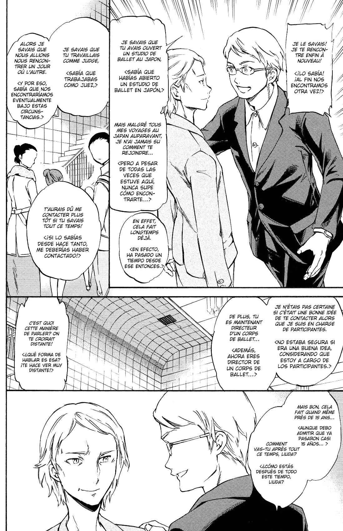 Kenrantaru Grande Scène Capítulo 12: Modelo A Seguir - Page 9
