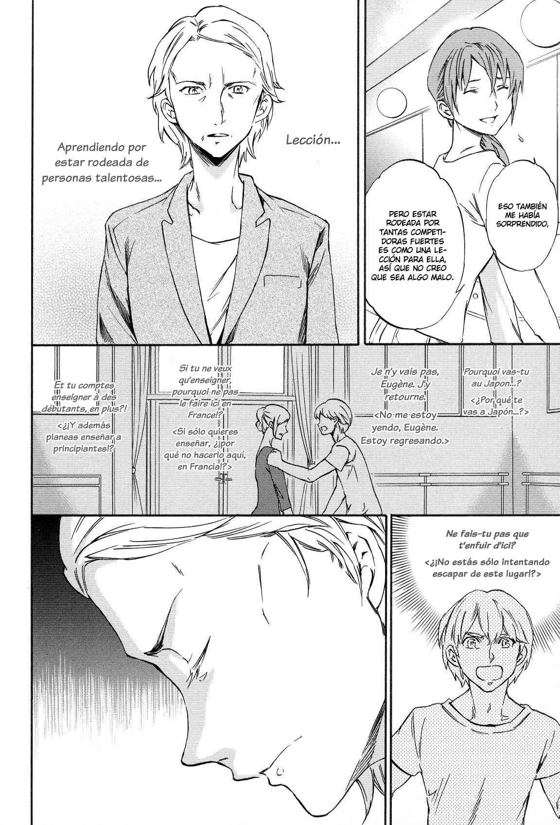 Kenrantaru Grande Scène Capítulo 12: Modelo A Seguir - Page 19