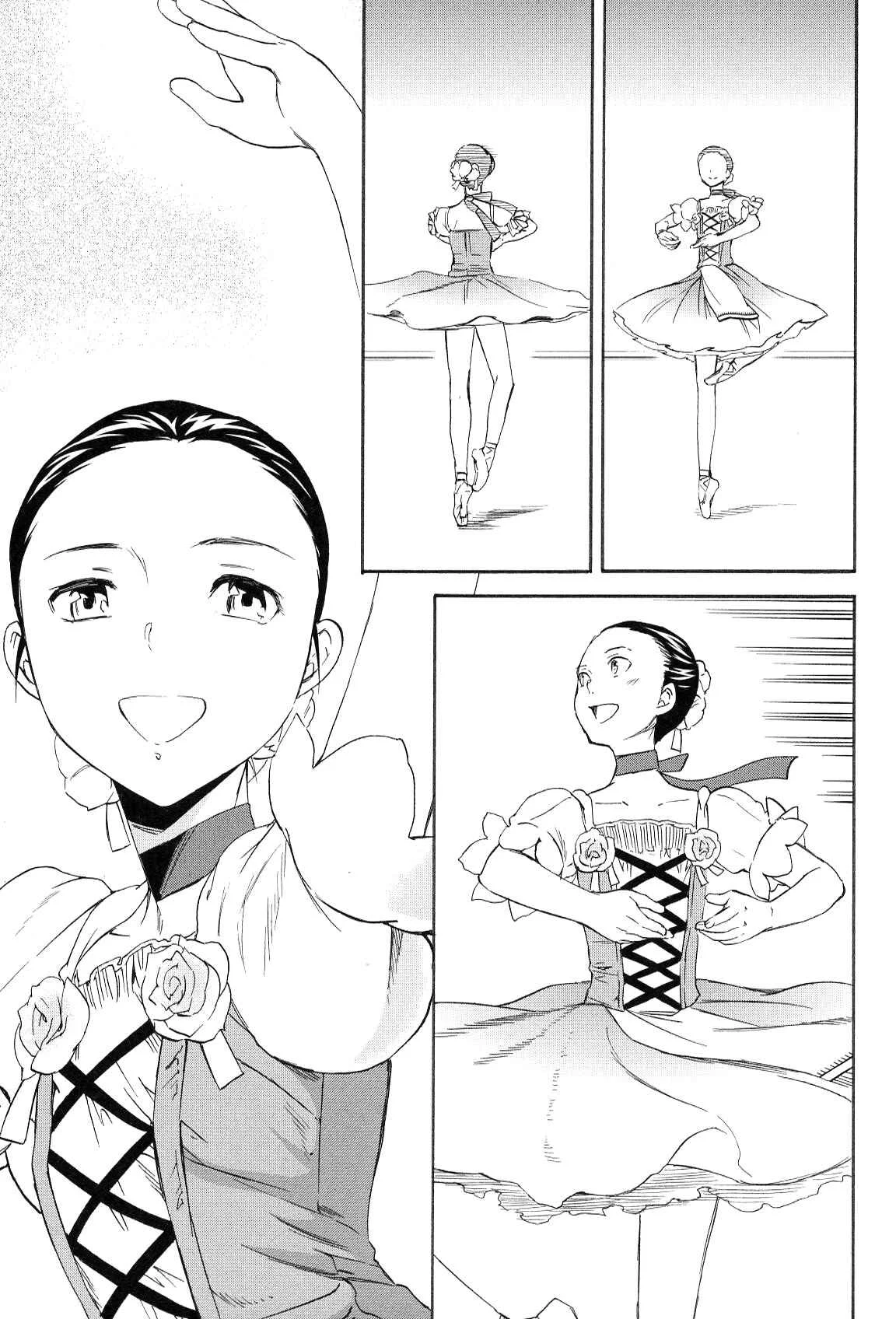 Kenrantaru Grande Scène Capítulo 12: Modelo A Seguir - Page 26