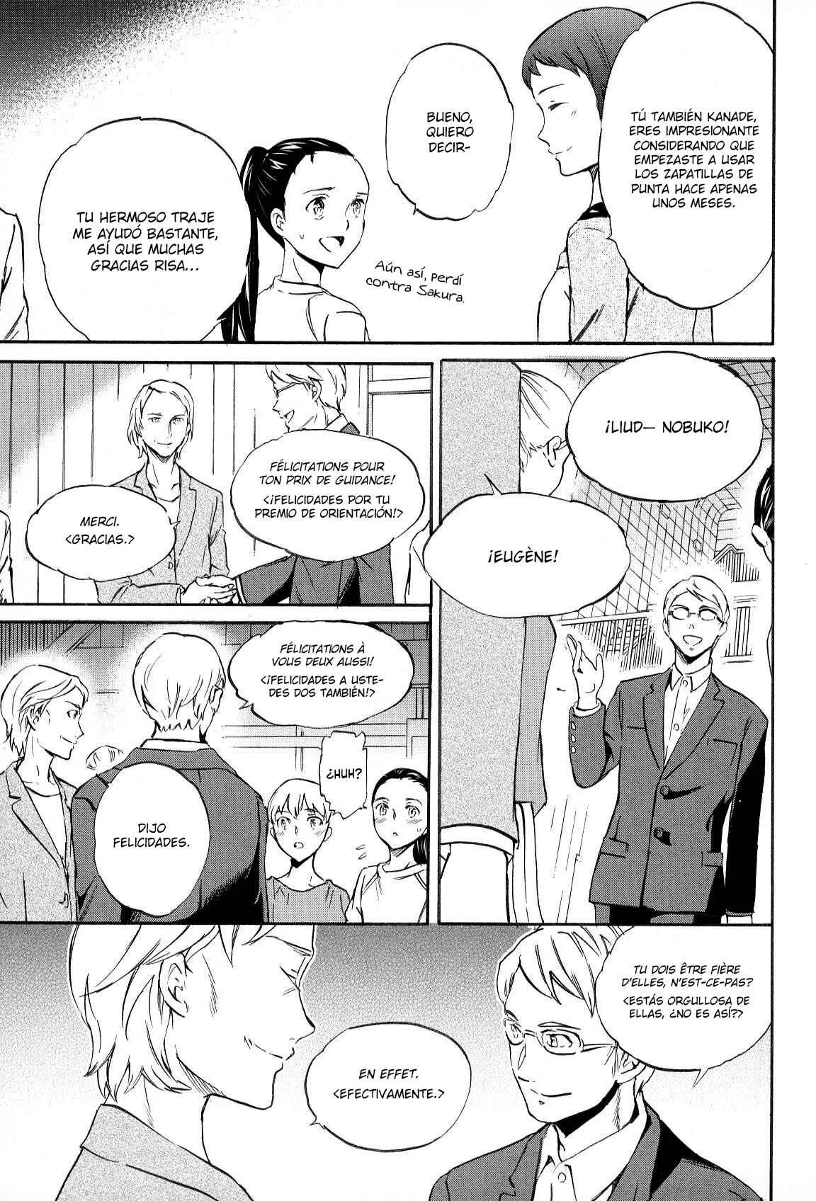 Kenrantaru Grande Scène Capítulo 14: Promesa - Page 9