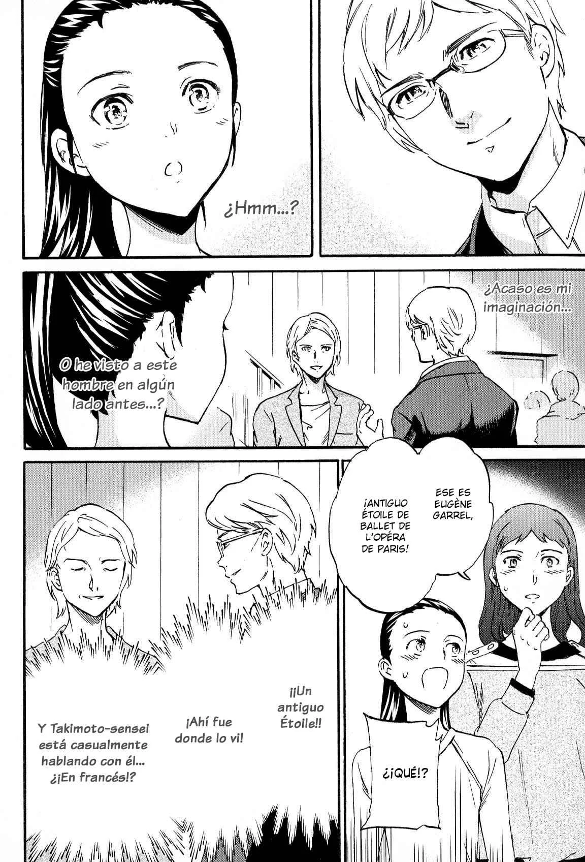 Kenrantaru Grande Scène Capítulo 14: Promesa - Page 12