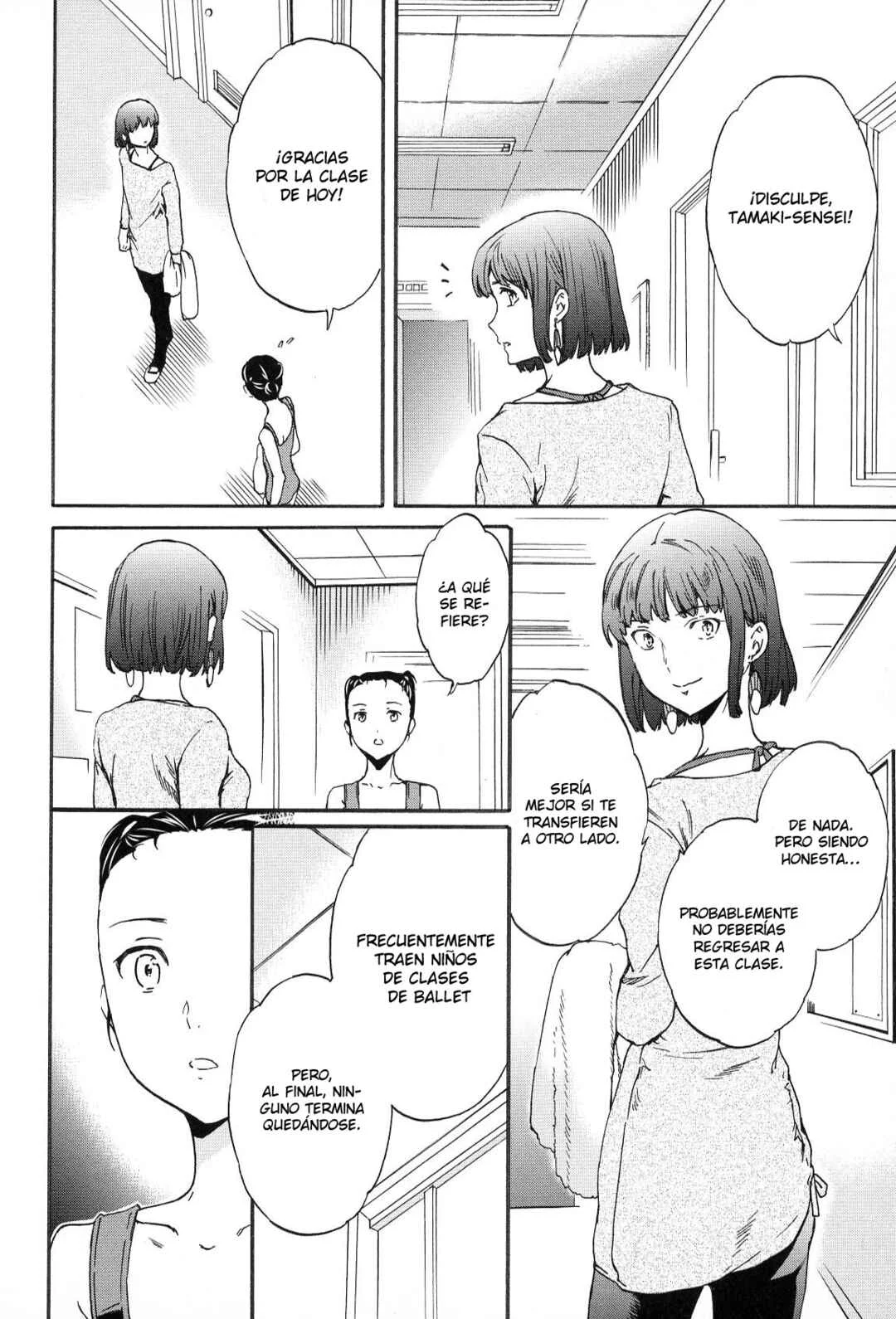 Kenrantaru Grande Scène Capítulo 15 - Page 15