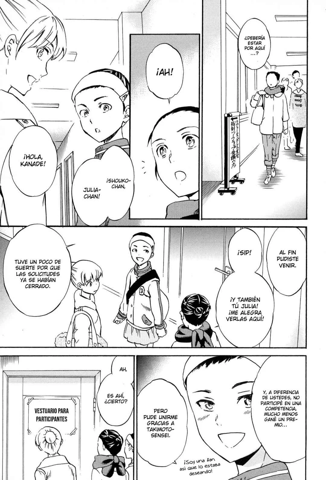 Kenrantaru Grande Scène Capítulo 16 - Page 3