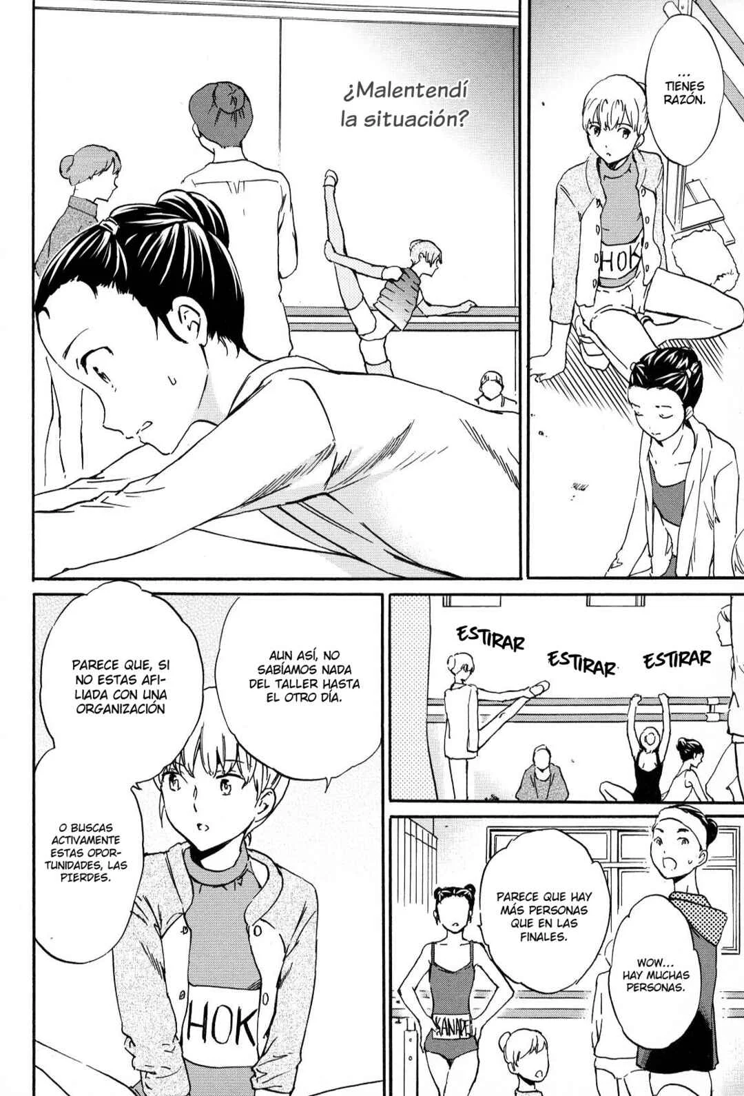Kenrantaru Grande Scène Capítulo 16 - Page 8