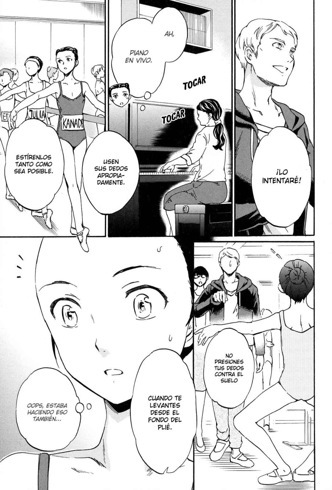 Kenrantaru Grande Scène Capítulo 16 - Page 11