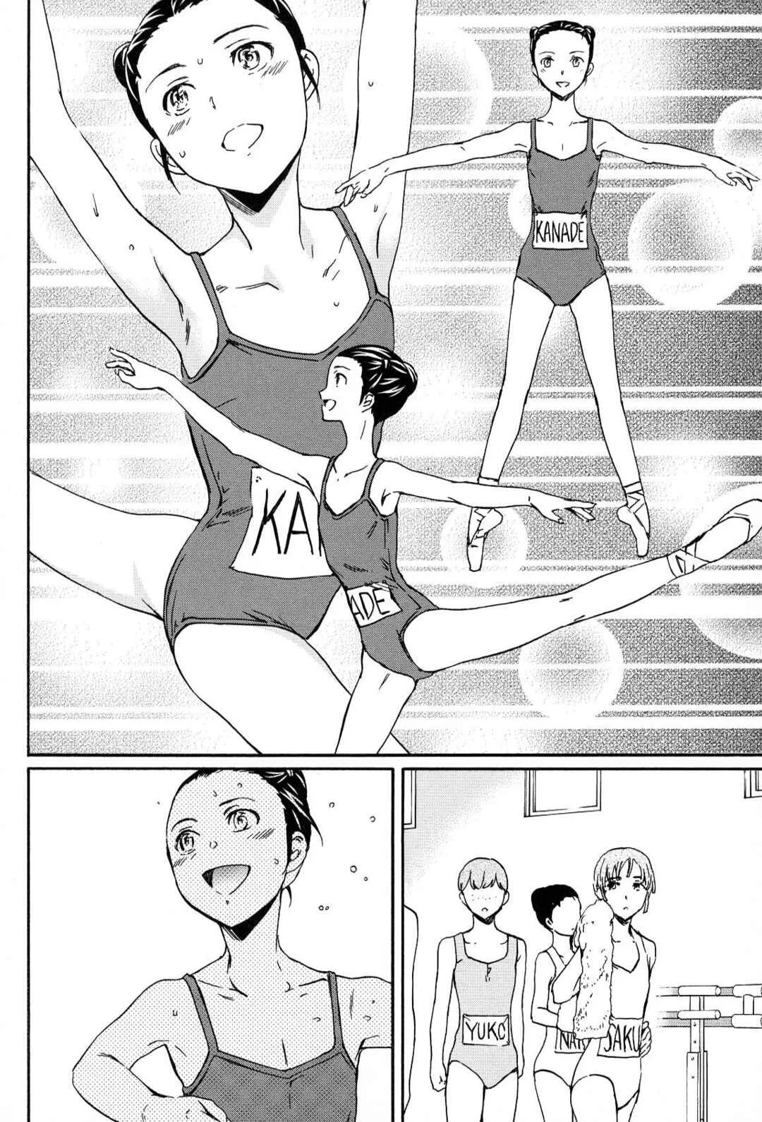 Kenrantaru Grande Scène Capítulo 16 - Page 20