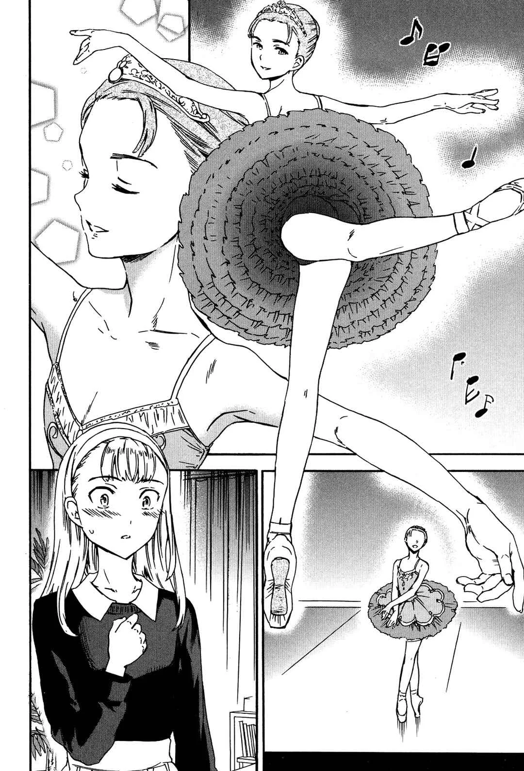 Kenrantaru Grande Scène Capítulo 17 - Page 9