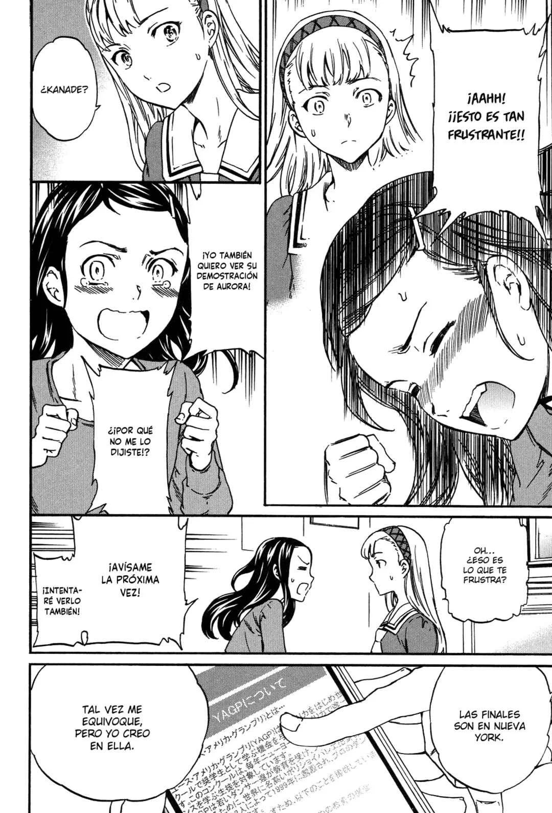 Kenrantaru Grande Scène Capítulo 17 - Page 13