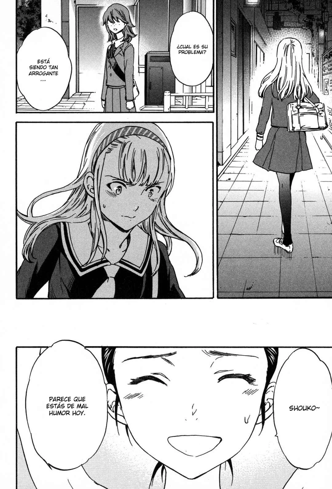 Kenrantaru Grande Scène Capítulo 18 - Page 17