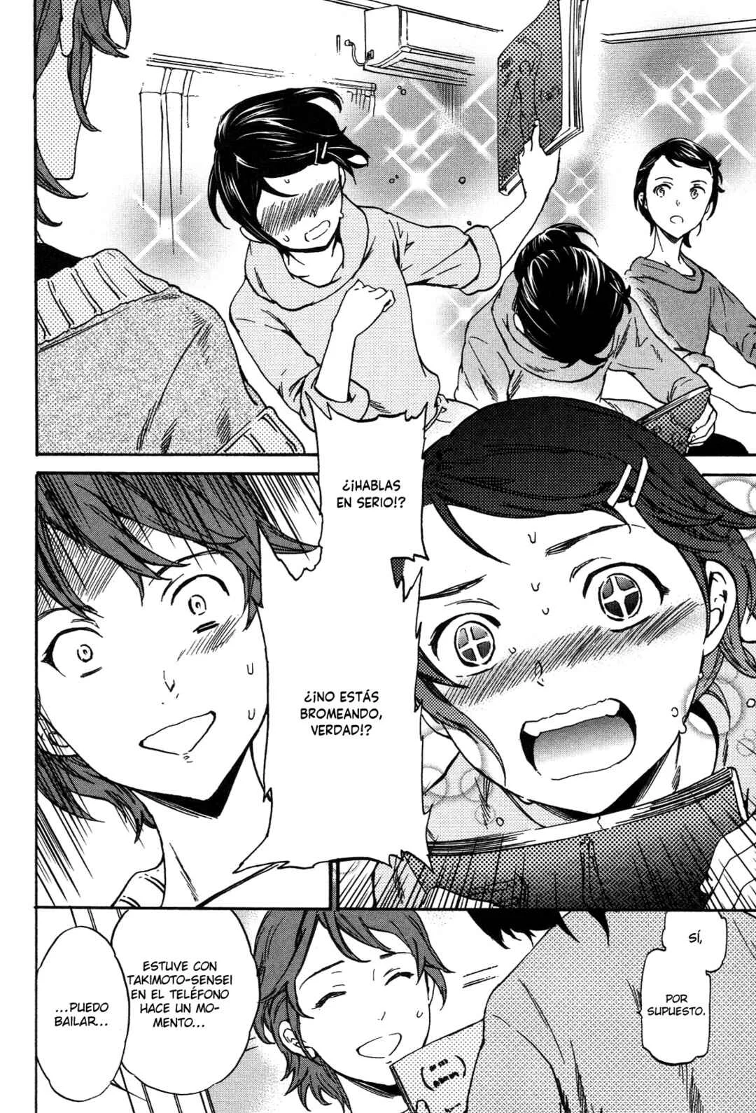 Kenrantaru Grande Scène Capítulo 20 - Page 4