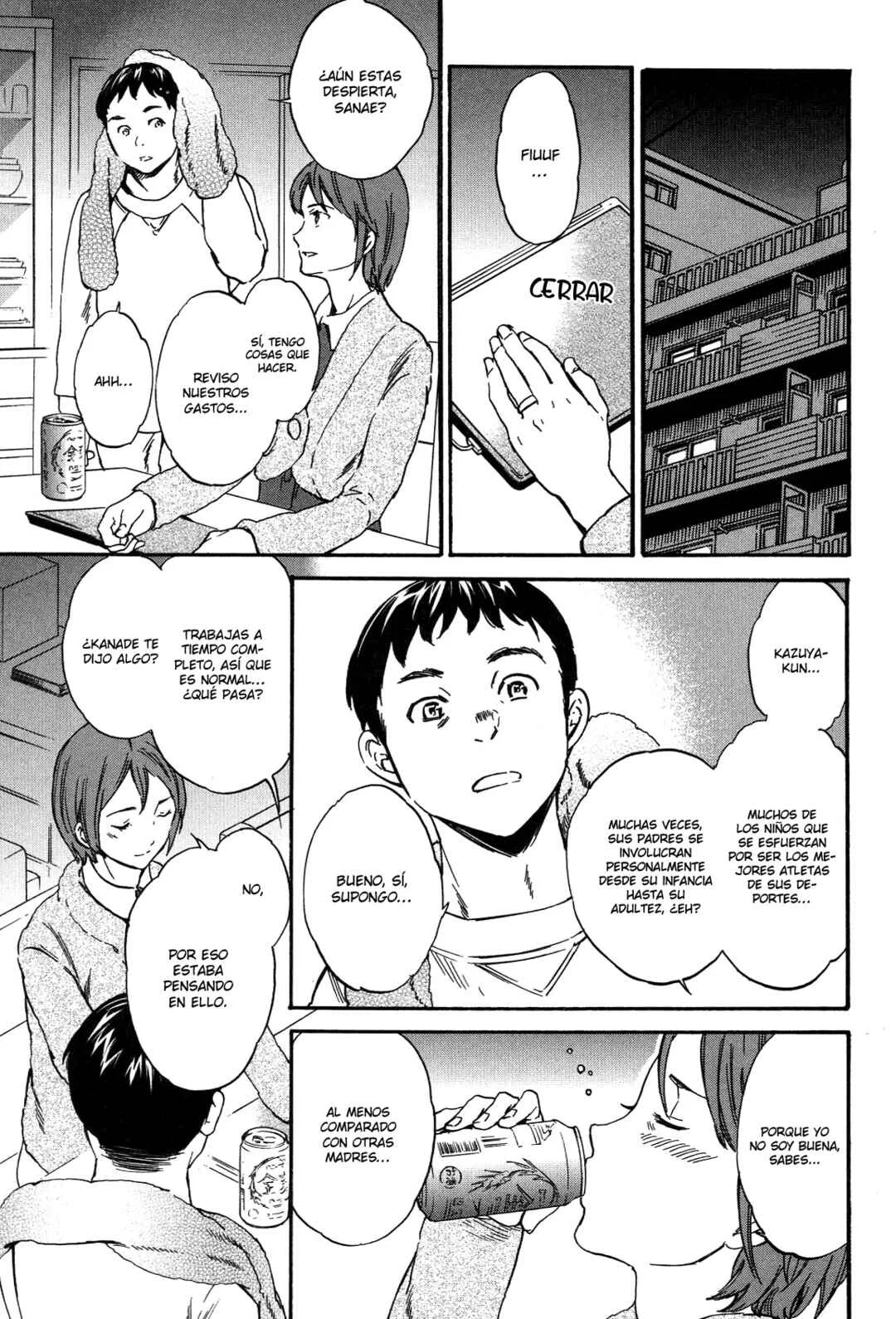 Kenrantaru Grande Scène Capítulo 20 - Page 7