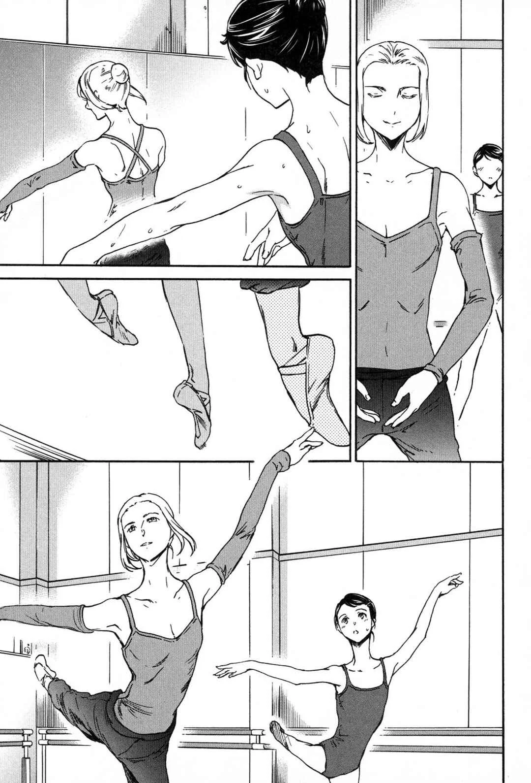 Kenrantaru Grande Scène Capítulo 21 - Page 8