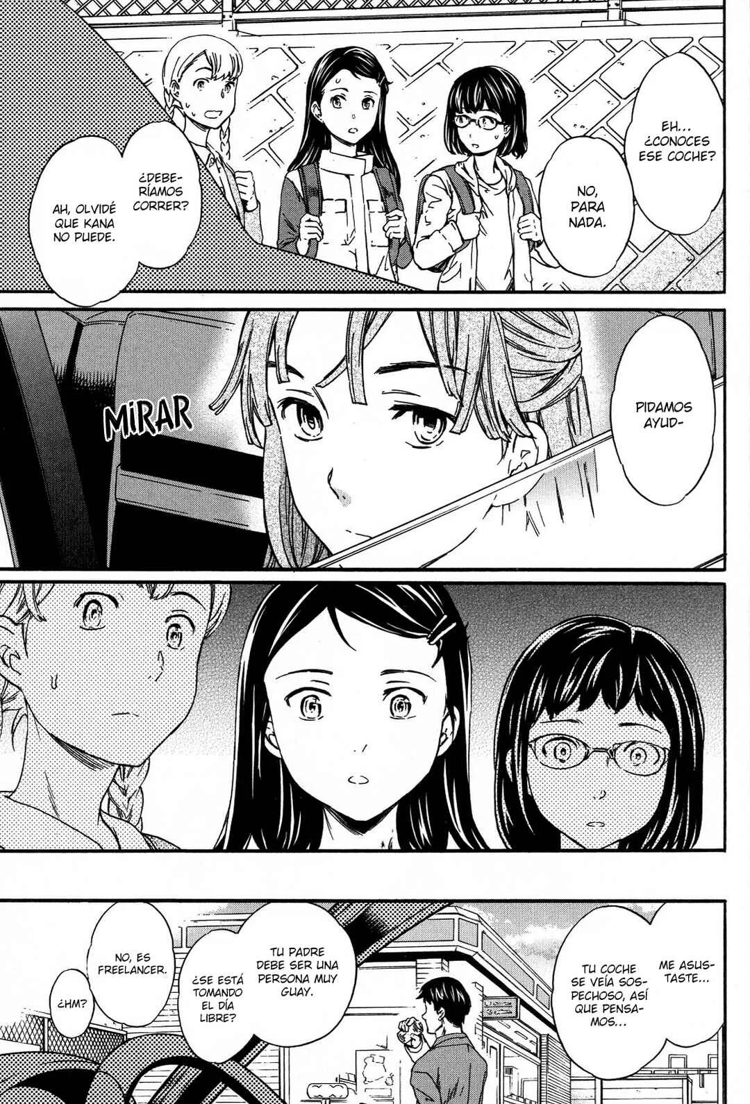 Kenrantaru Grande Scène Capítulo 22 - Page 7