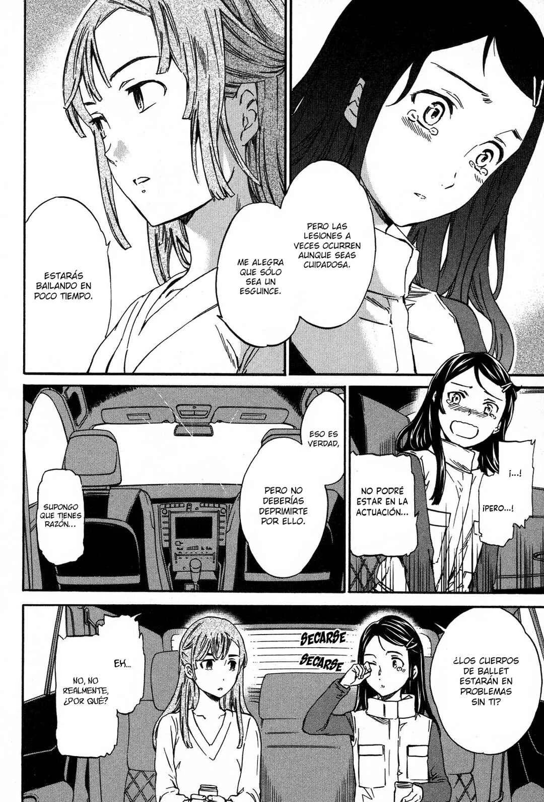 Kenrantaru Grande Scène Capítulo 22 - Page 9