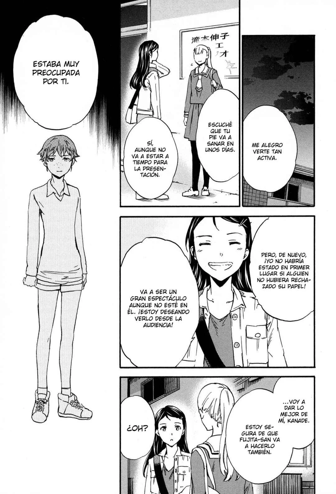 Kenrantaru Grande Scène Capítulo 23 - Page 16