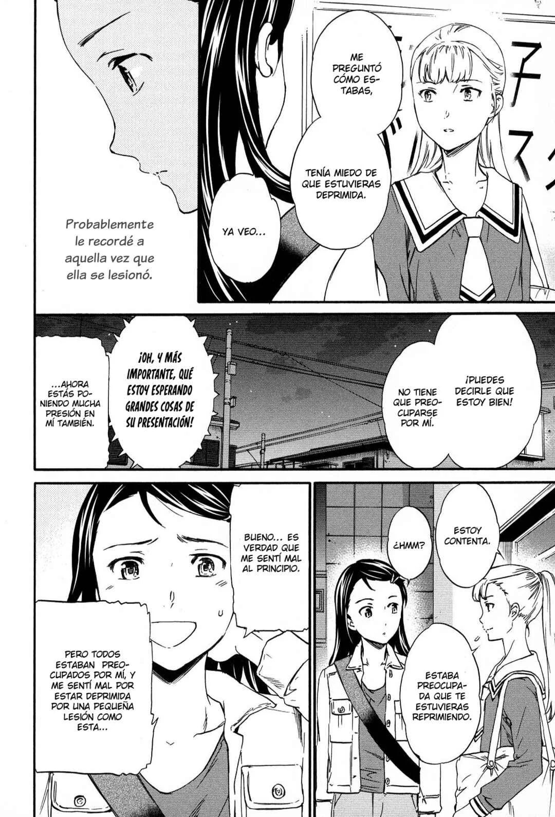 Kenrantaru Grande Scène Capítulo 23 - Page 17