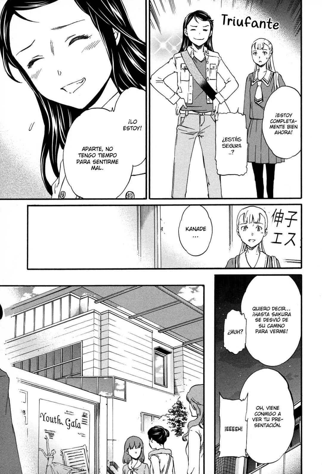 Kenrantaru Grande Scène Capítulo 23 - Page 18