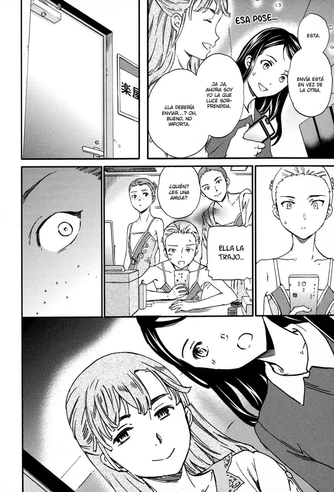 Kenrantaru Grande Scène Capítulo 23 - Page 21
