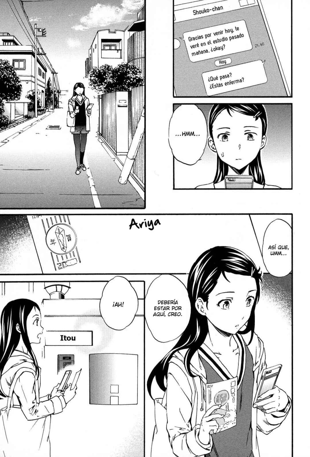 Kenrantaru Grande Scène Capítulo 24 - Page 9