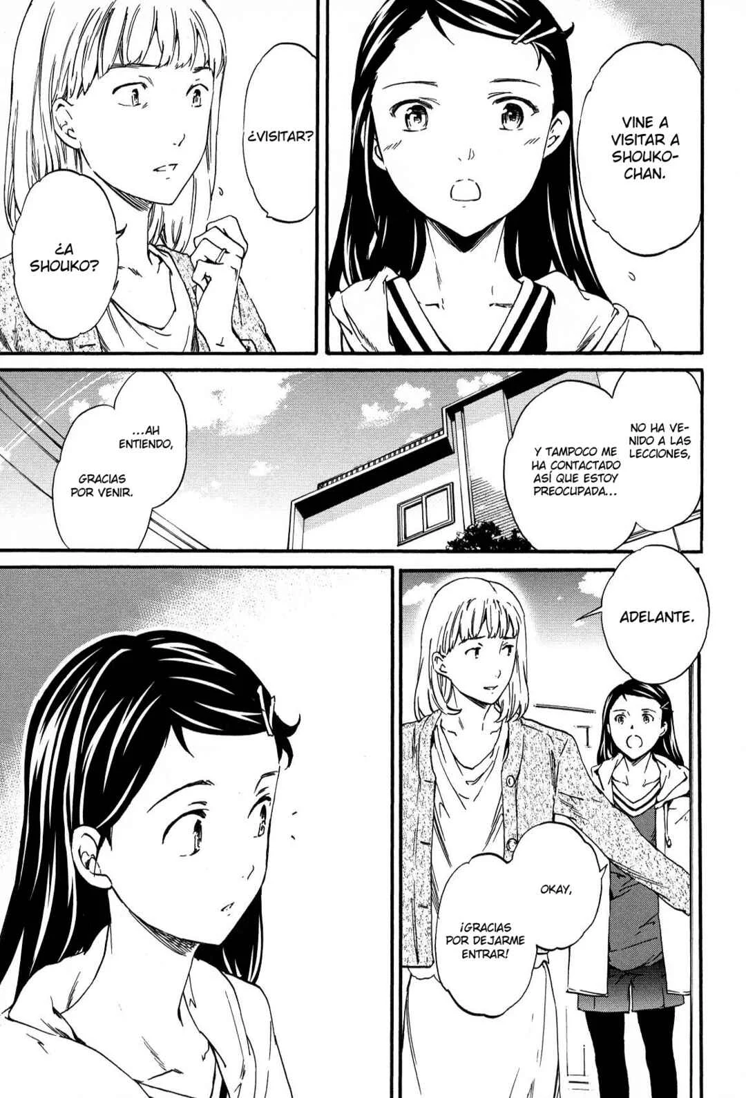 Kenrantaru Grande Scène Capítulo 24 - Page 11