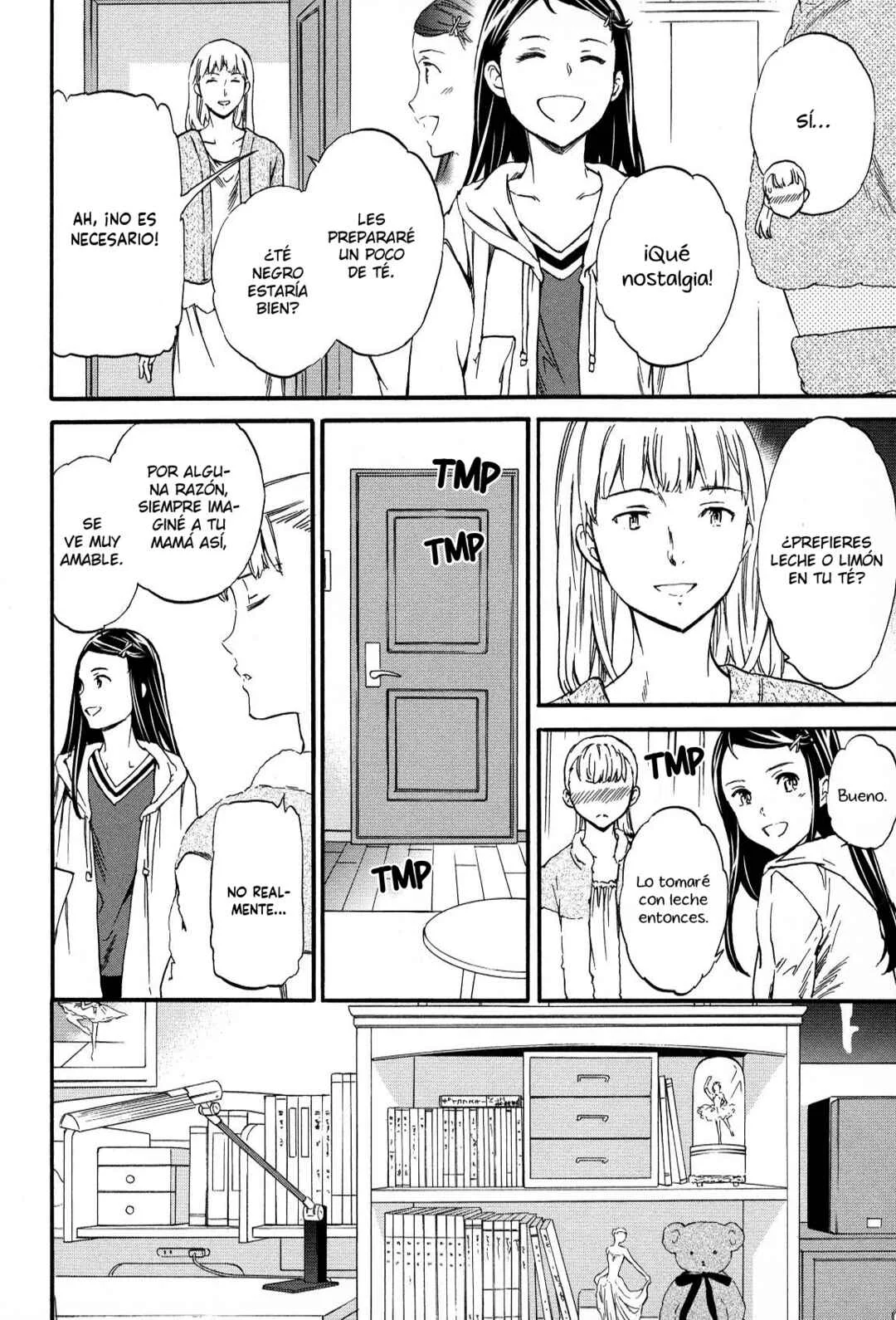 Kenrantaru Grande Scène Capítulo 24 - Page 14