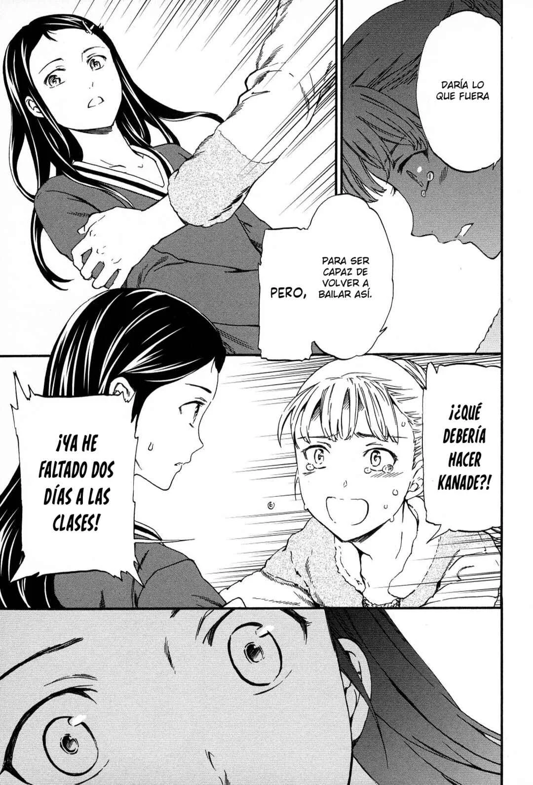 Kenrantaru Grande Scène Capítulo 24 - Page 27