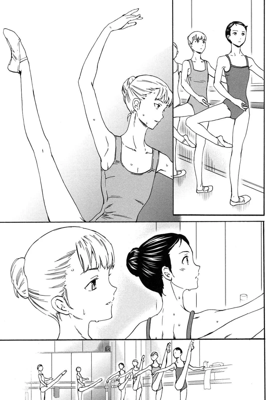 Kenrantaru Grande Scène Capítulo 25 - Page 2