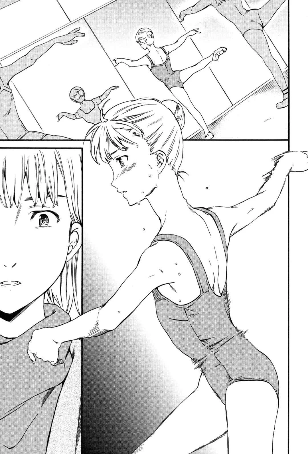 Kenrantaru Grande Scène Capítulo 25 - Page 8