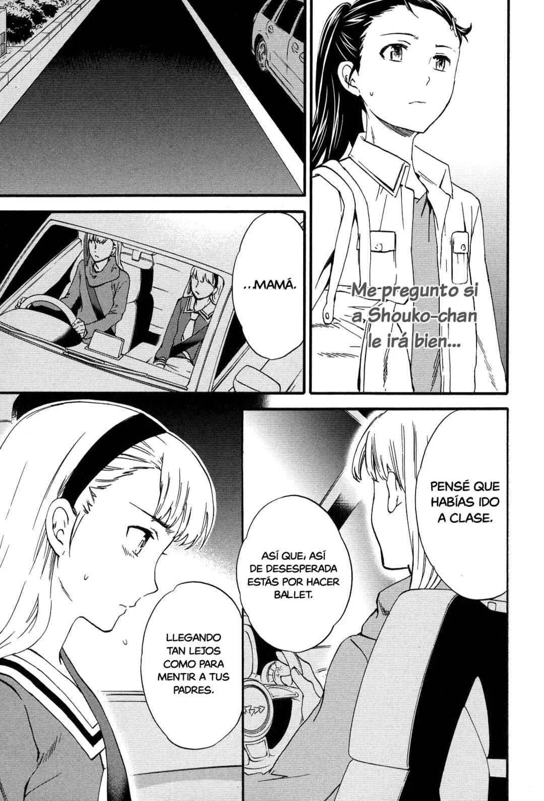Kenrantaru Grande Scène Capítulo 25 - Page 12