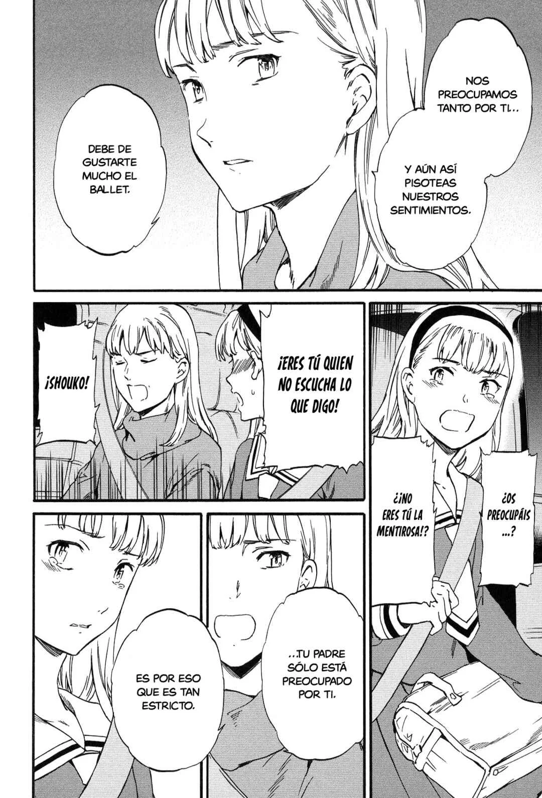Kenrantaru Grande Scène Capítulo 25 - Page 13