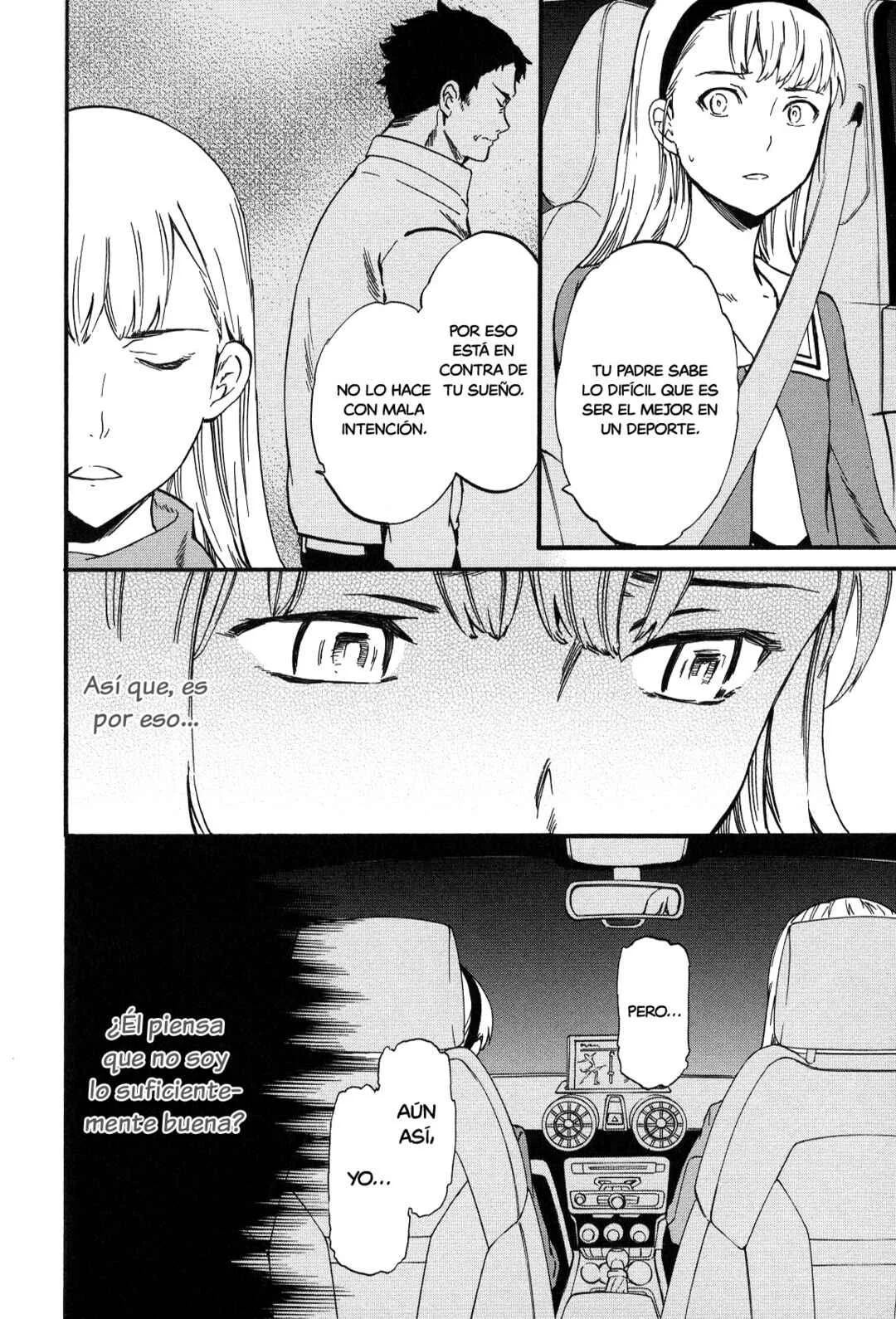 Kenrantaru Grande Scène Capítulo 25 - Page 17