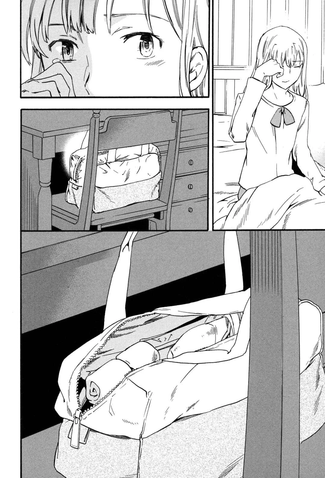 Kenrantaru Grande Scène Capítulo 25 - Page 19