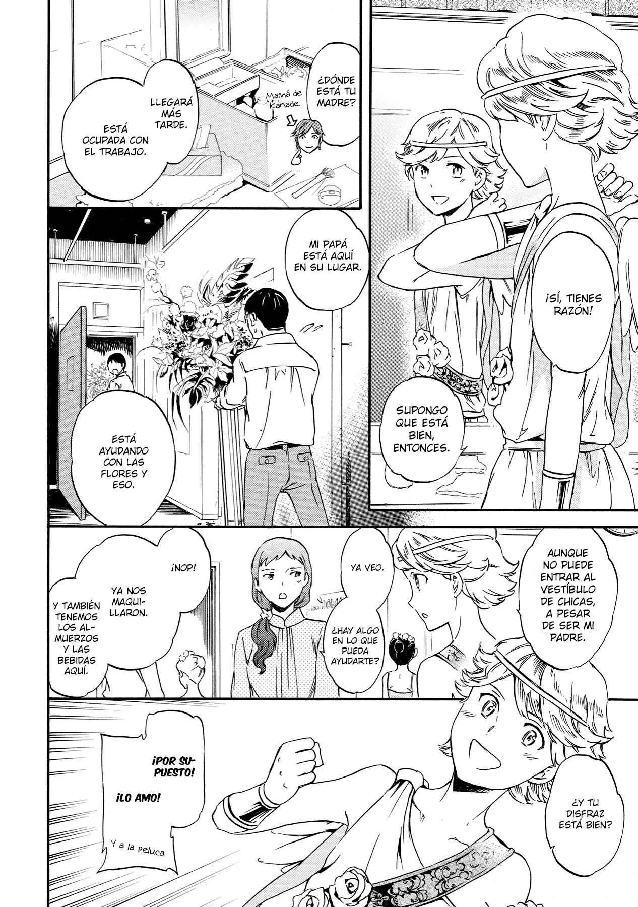 Kenrantaru Grande Scène Capítulo 5: Al mundo de ensueño - Page 4