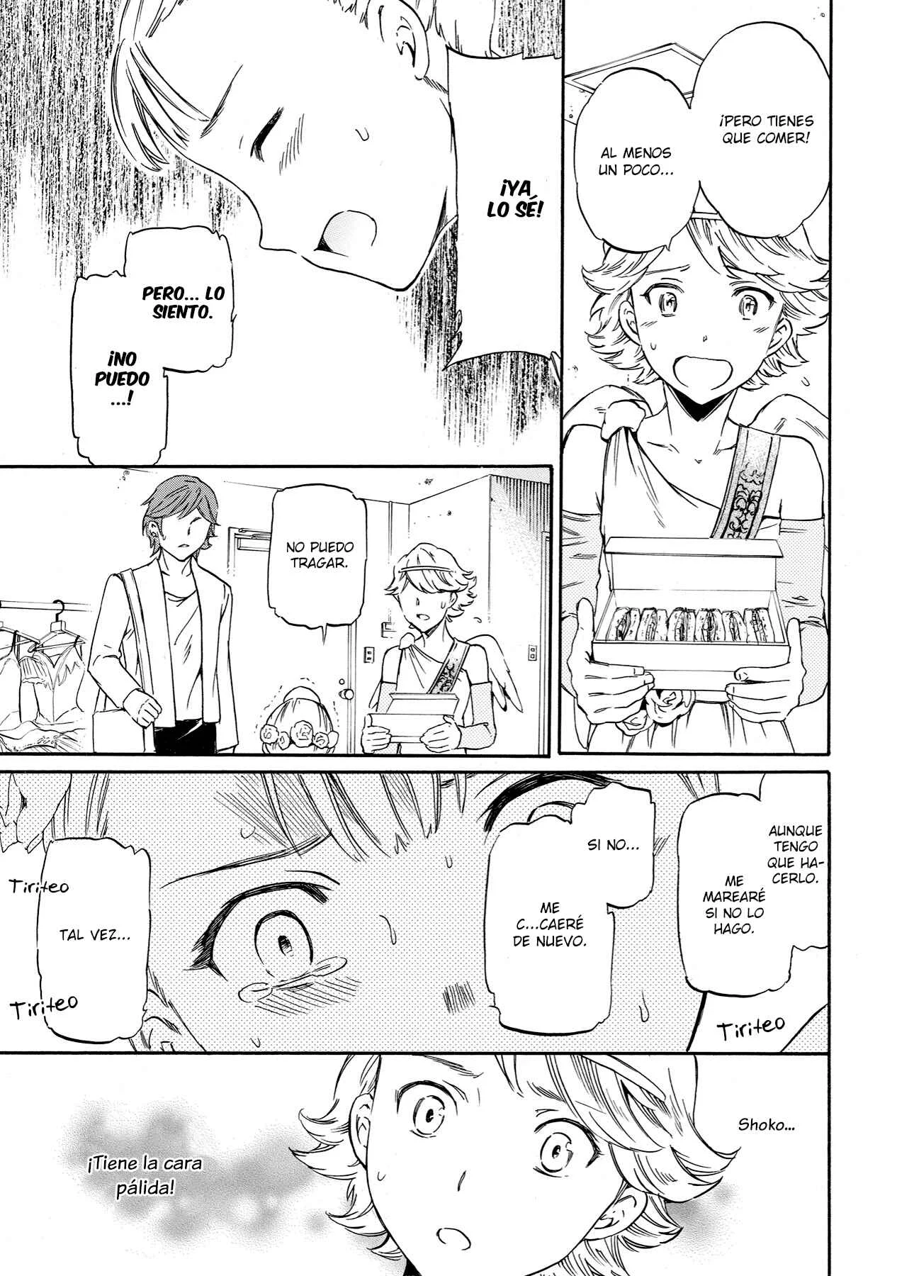Kenrantaru Grande Scène Capítulo 5: Al mundo de ensueño - Page 19