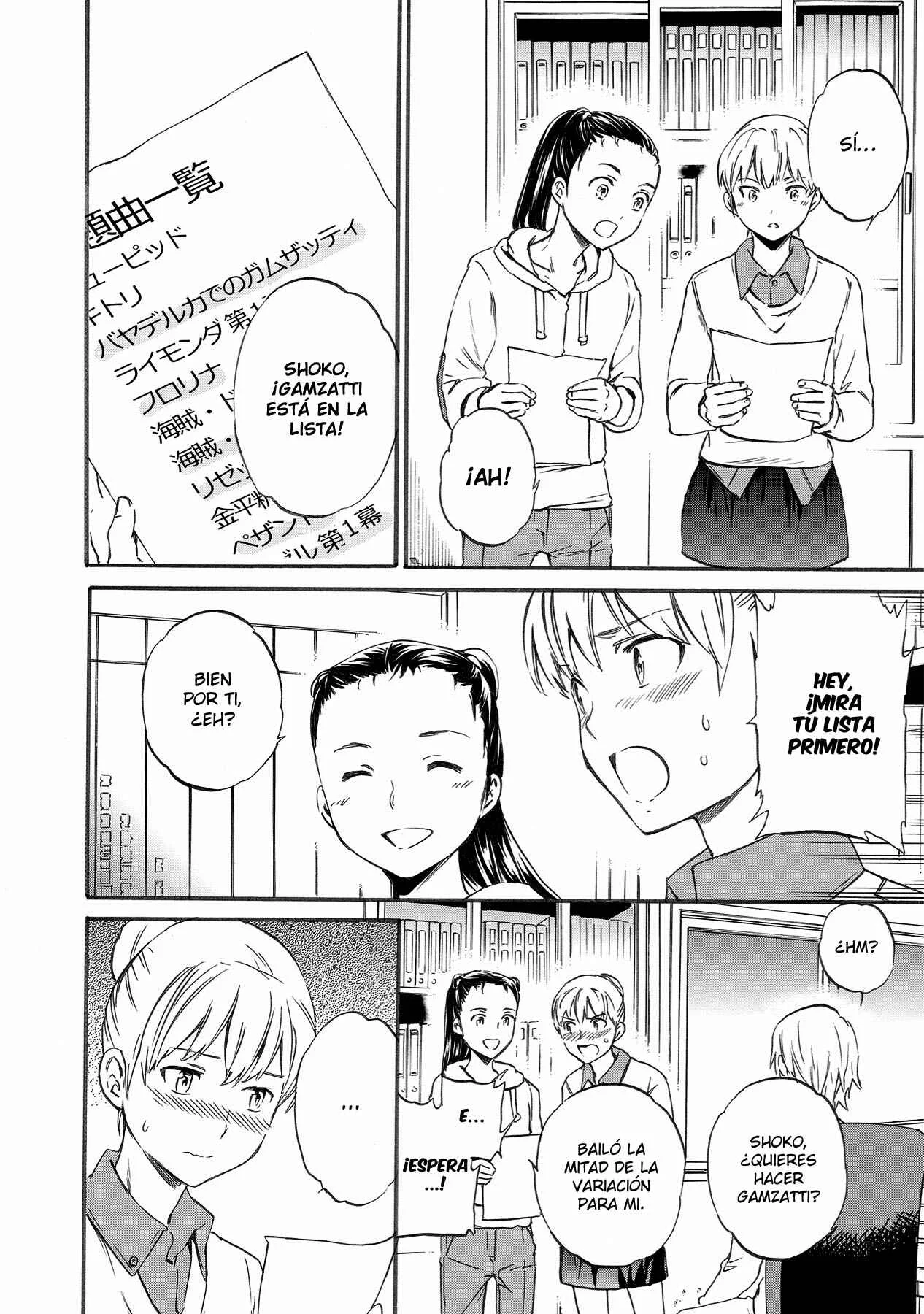 Kenrantaru Grande Scène Capítulo 8: En Completa Desventaja - Page 20