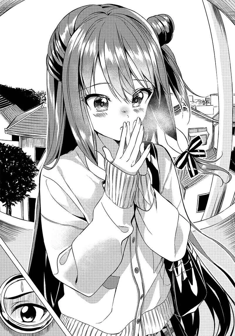 Kiite kuremasu yo ne? Senpai Capítulo 1 - Page 7