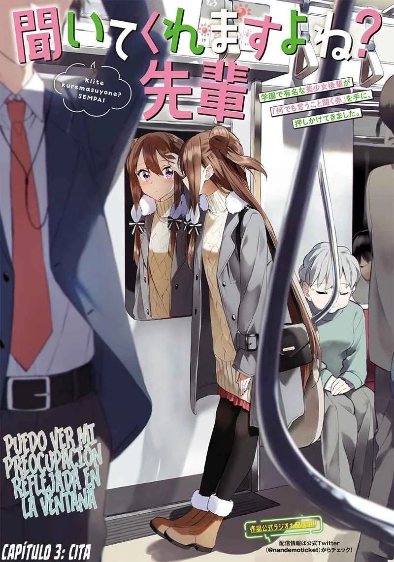 Kiite kuremasu yo ne? Senpai Capítulo 3 - Page 3