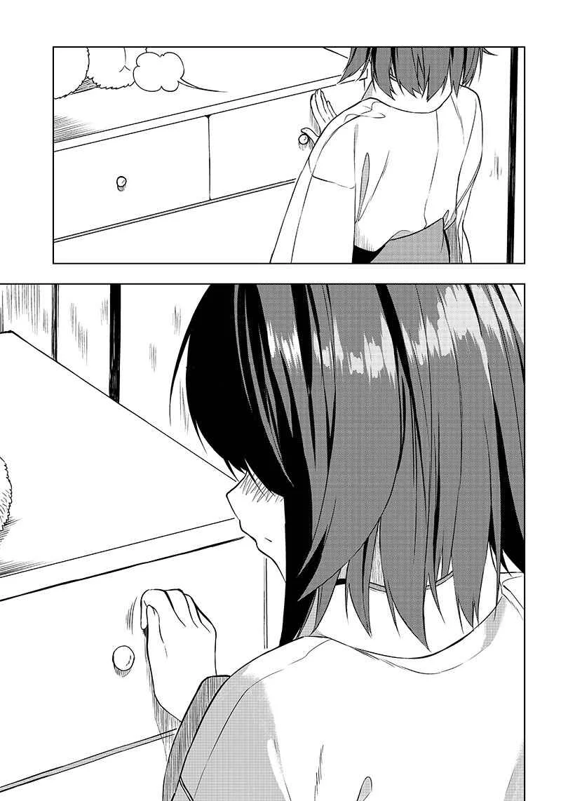 Kiite kuremasu yo ne? Senpai Capítulo 3 - Page 7